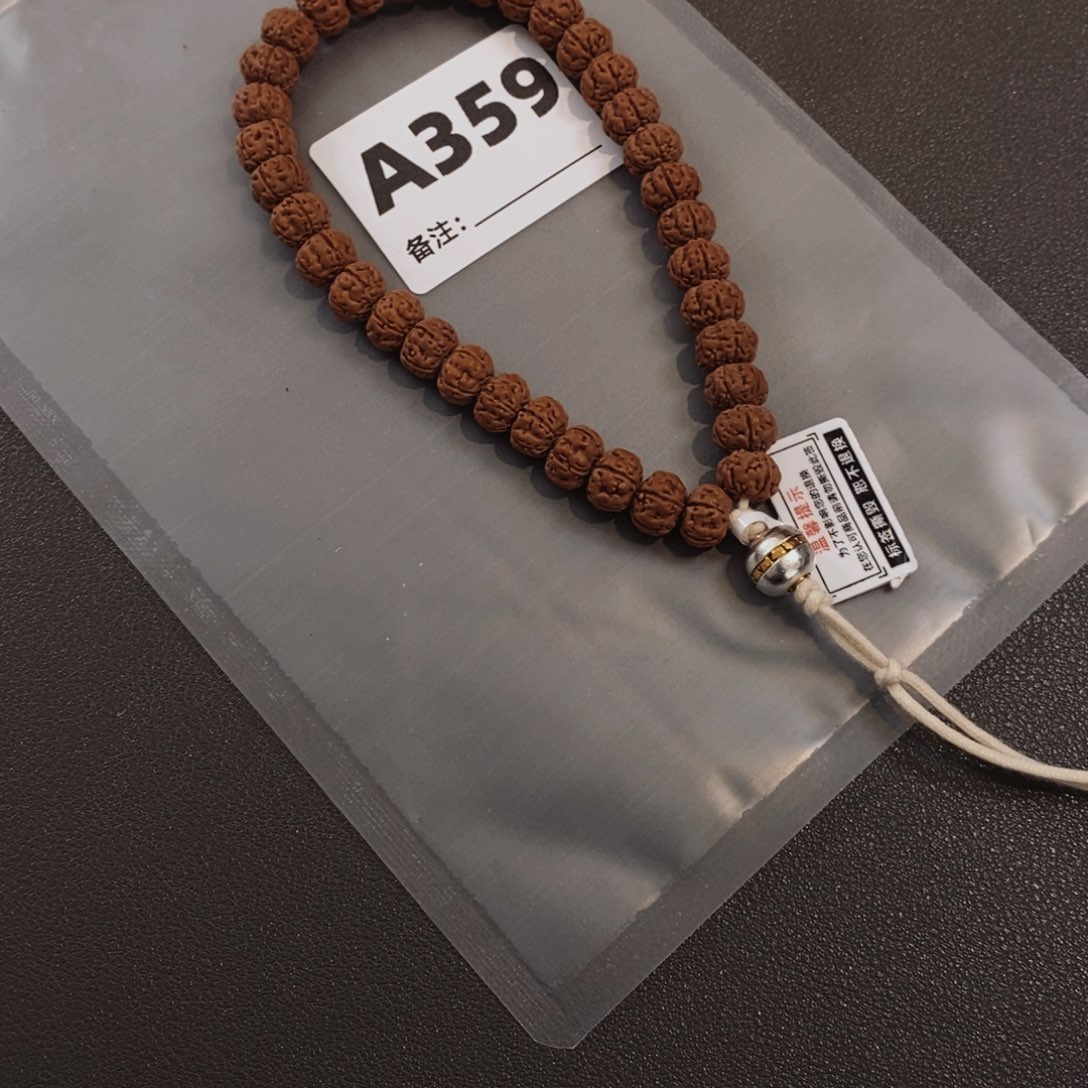 金刚菩提吊坠*️*哦哦哦哦哦哦哦哦哦哦