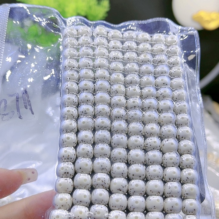 星月菩提吊坠菠***萝直播间