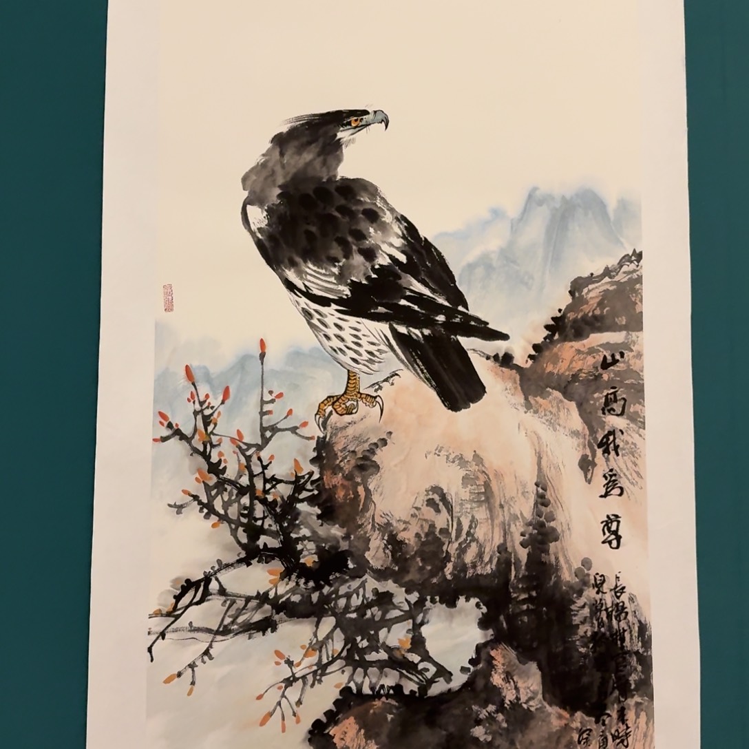 国画国画作品一幅作品