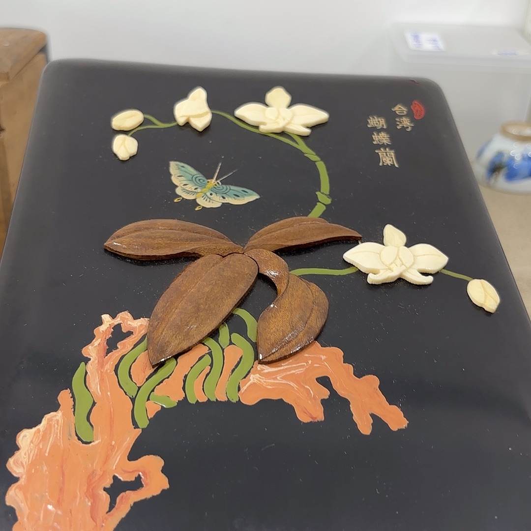 非常美丽好看的物品