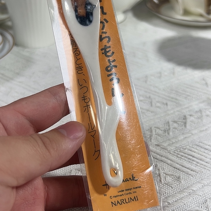 其他日本进口咖啡杯瓷器