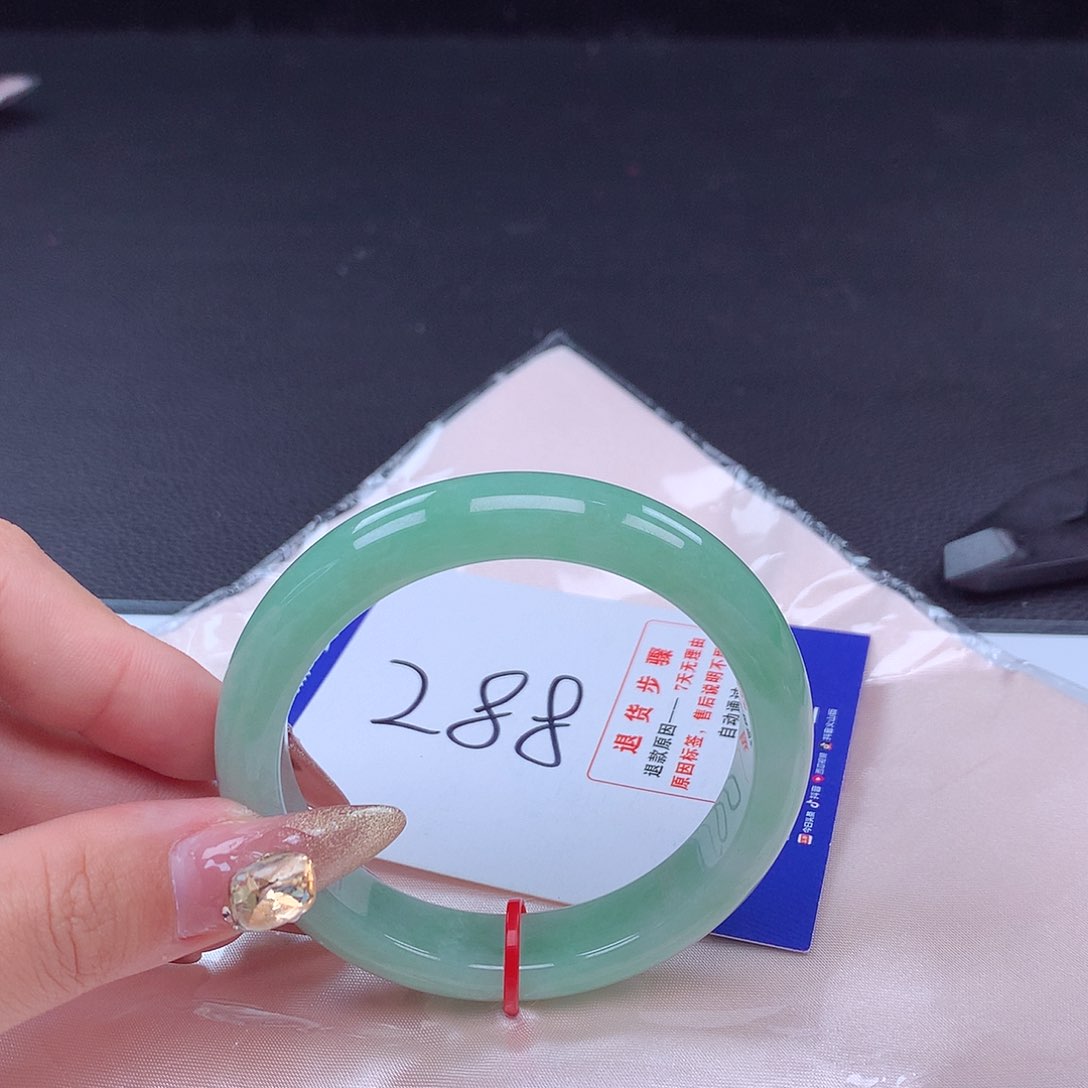 翡翠手镯未镶嵌手镯001409