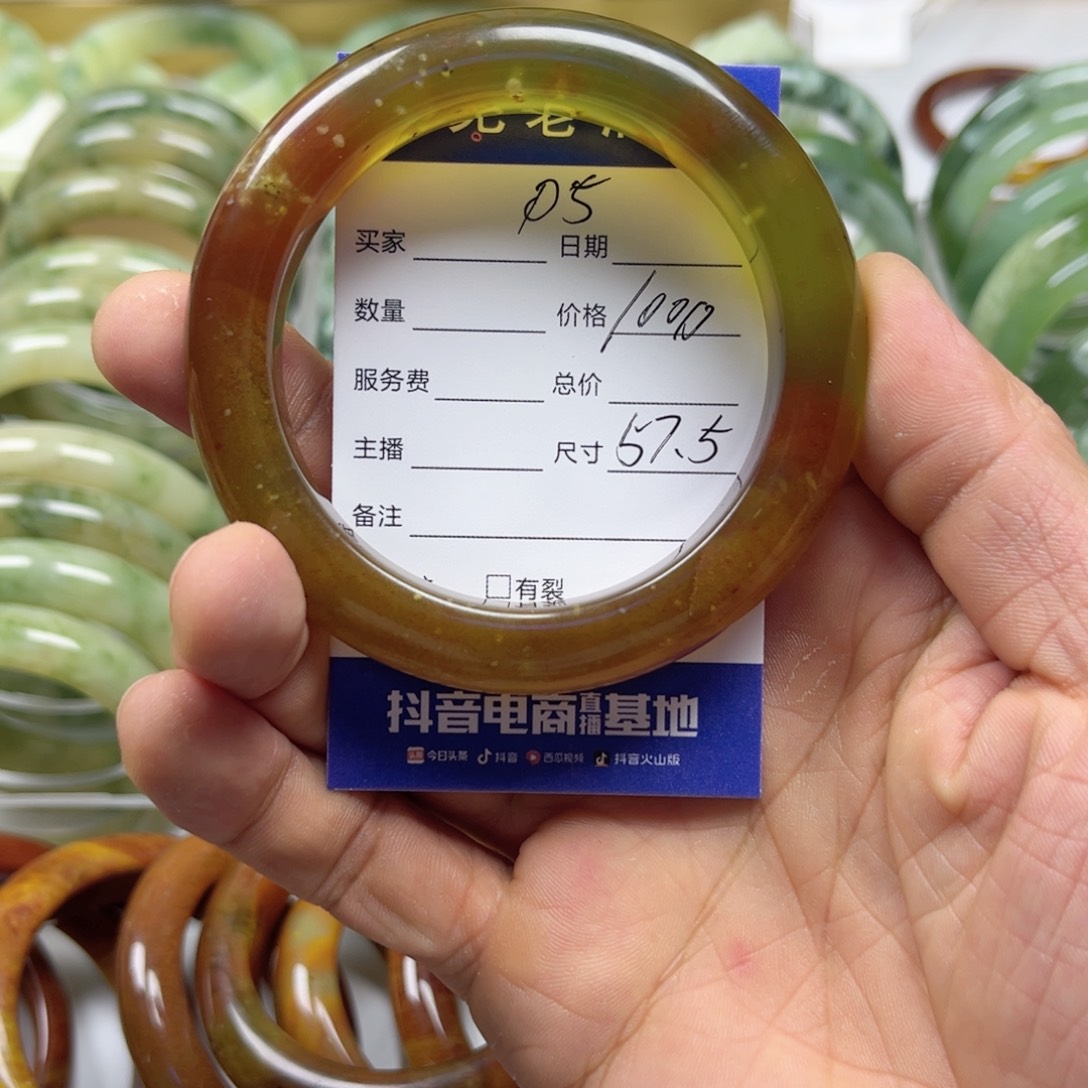 透闪石-蛇纹石玉手镯未镶嵌
