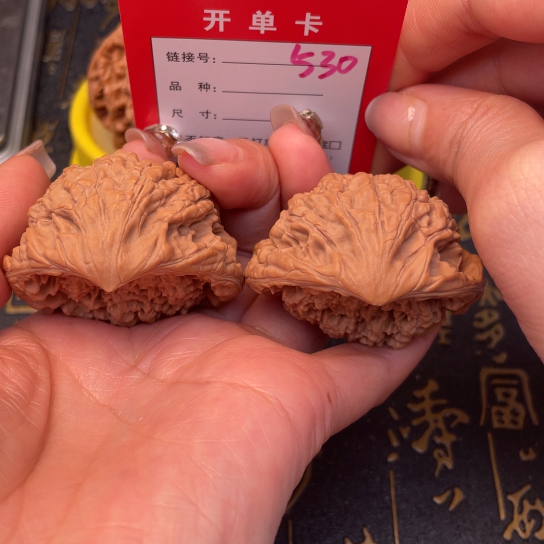 桃核吊坠文玩的好