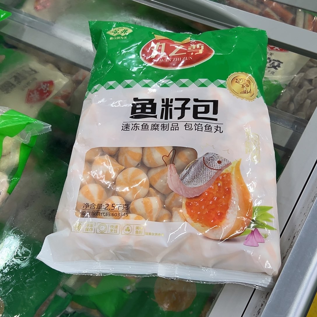 365食用农产品河北省鱼籽包一袋