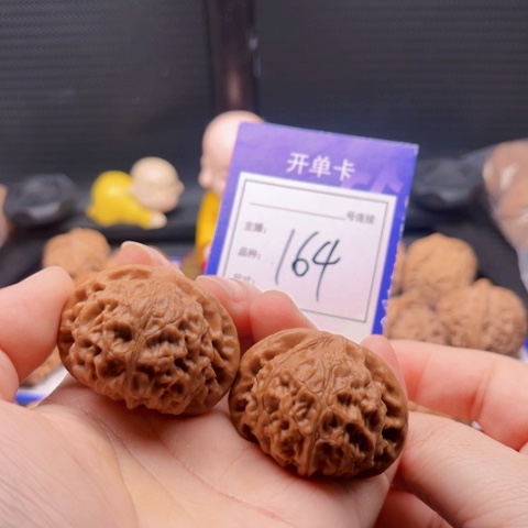 文玩核桃把件40+宫灯 164