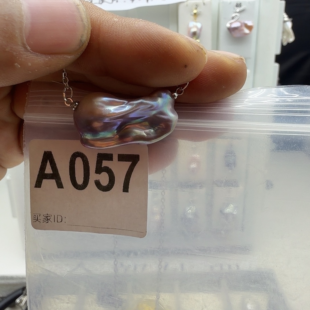 合金淡水珍珠颈饰