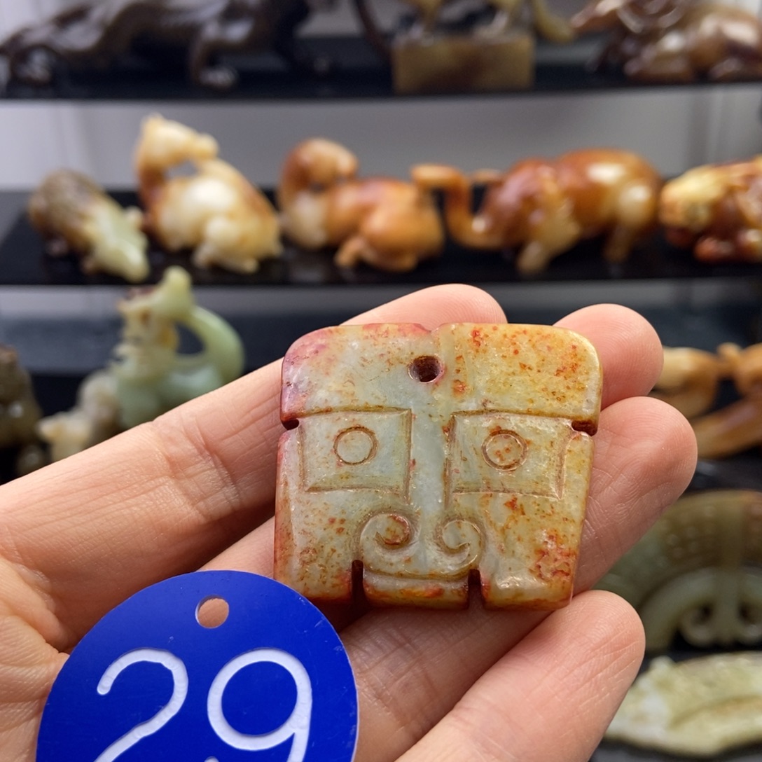 和田玉（糖玉）未镶嵌颈饰