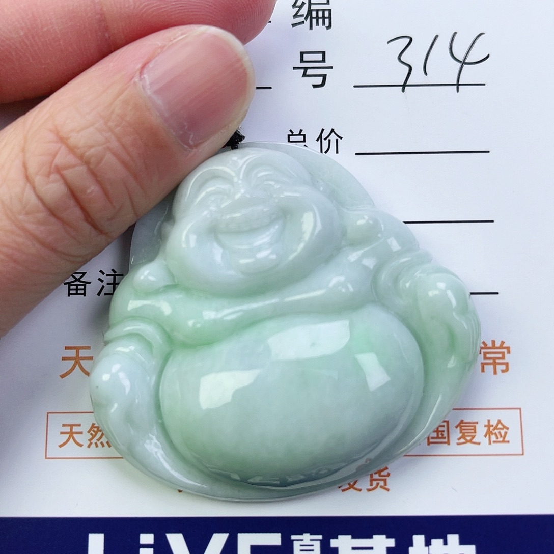 翡翠颈饰未镶嵌佛公