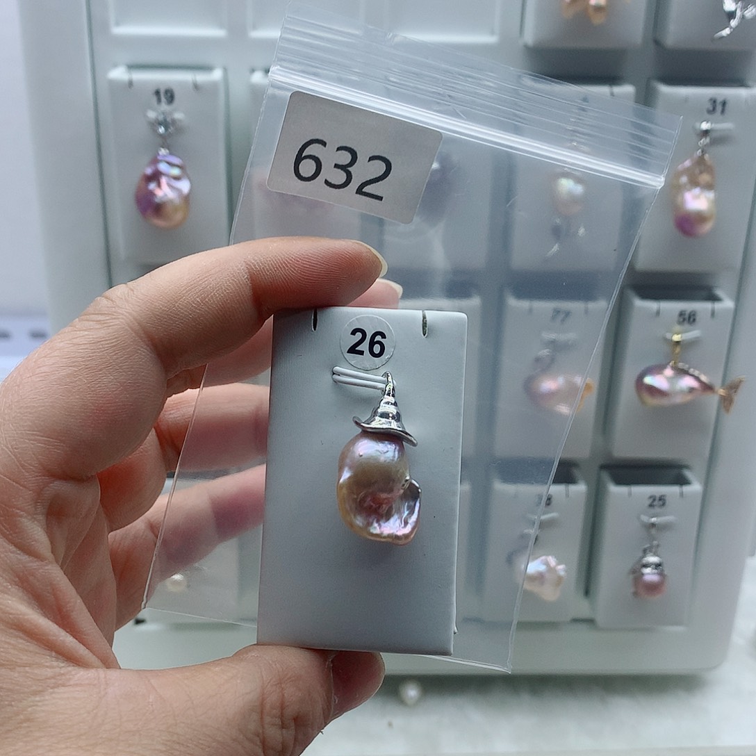 合金淡水珍珠吊坠(不含链)