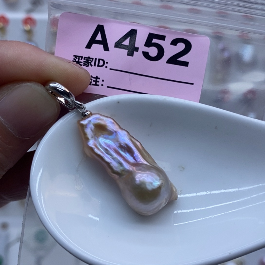 颈饰淡水珍珠未镶嵌