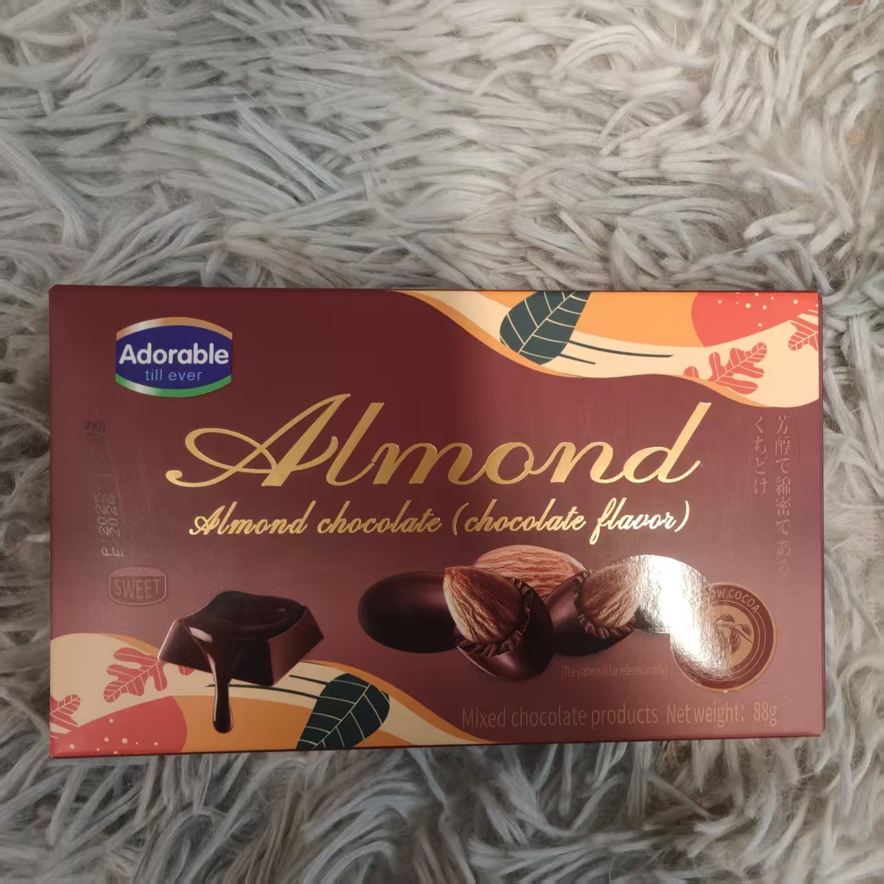 韩式巴旦木巧克力休闲零食