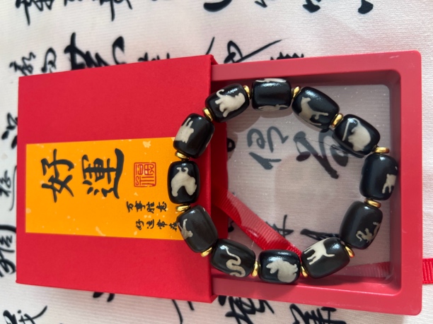 天然玛瑙，十二生肖手串