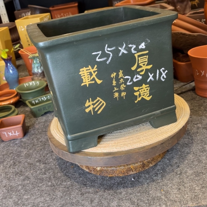 花盆紫砂紫砂花盆