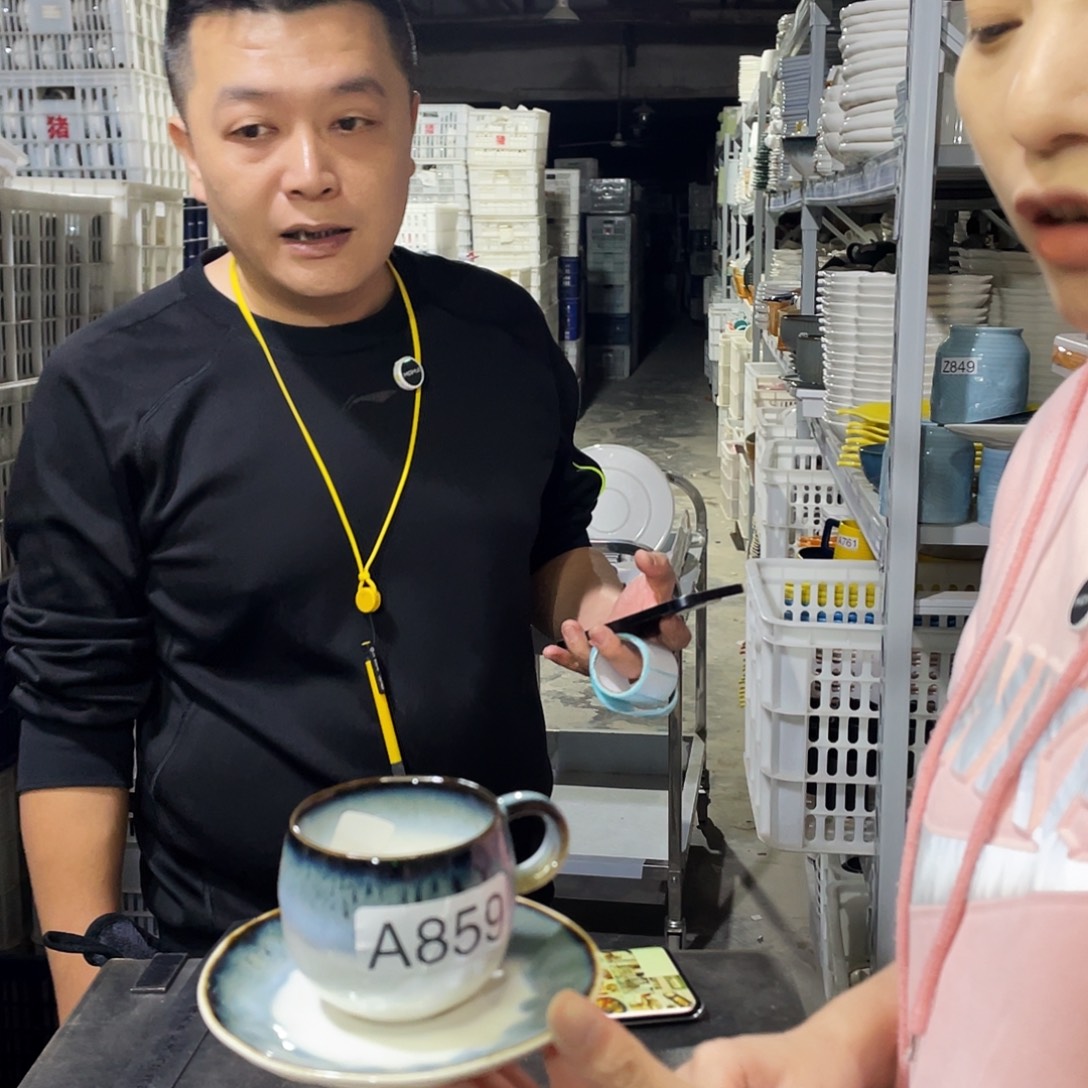 瓷片859             6杯6碟