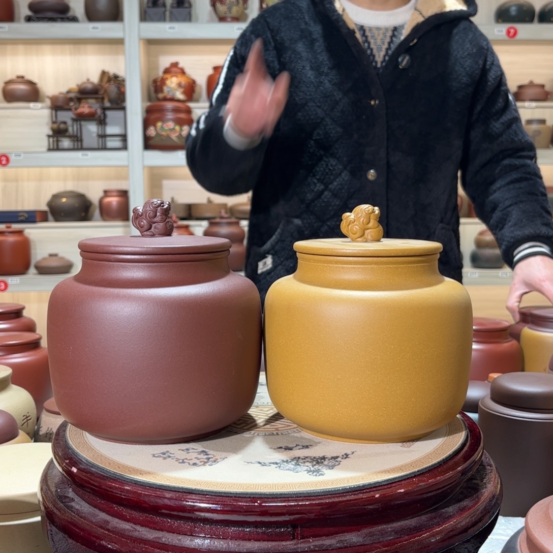 茶叶罐紫砂醒茶罐