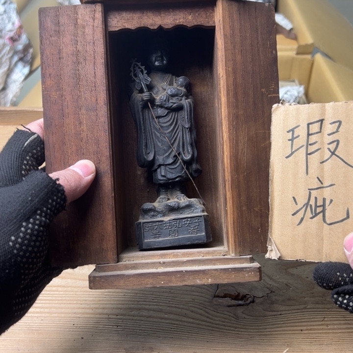 紫砂中古商品谨慎参拍