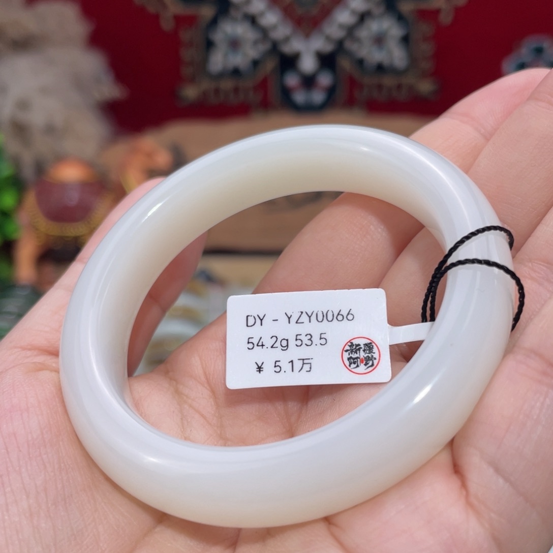未镶嵌手镯和田玉优雅羊脂白玉泥鳅背53.5#天然和田玉手镯