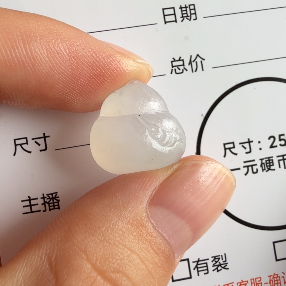 定制翡翠未镶嵌包工