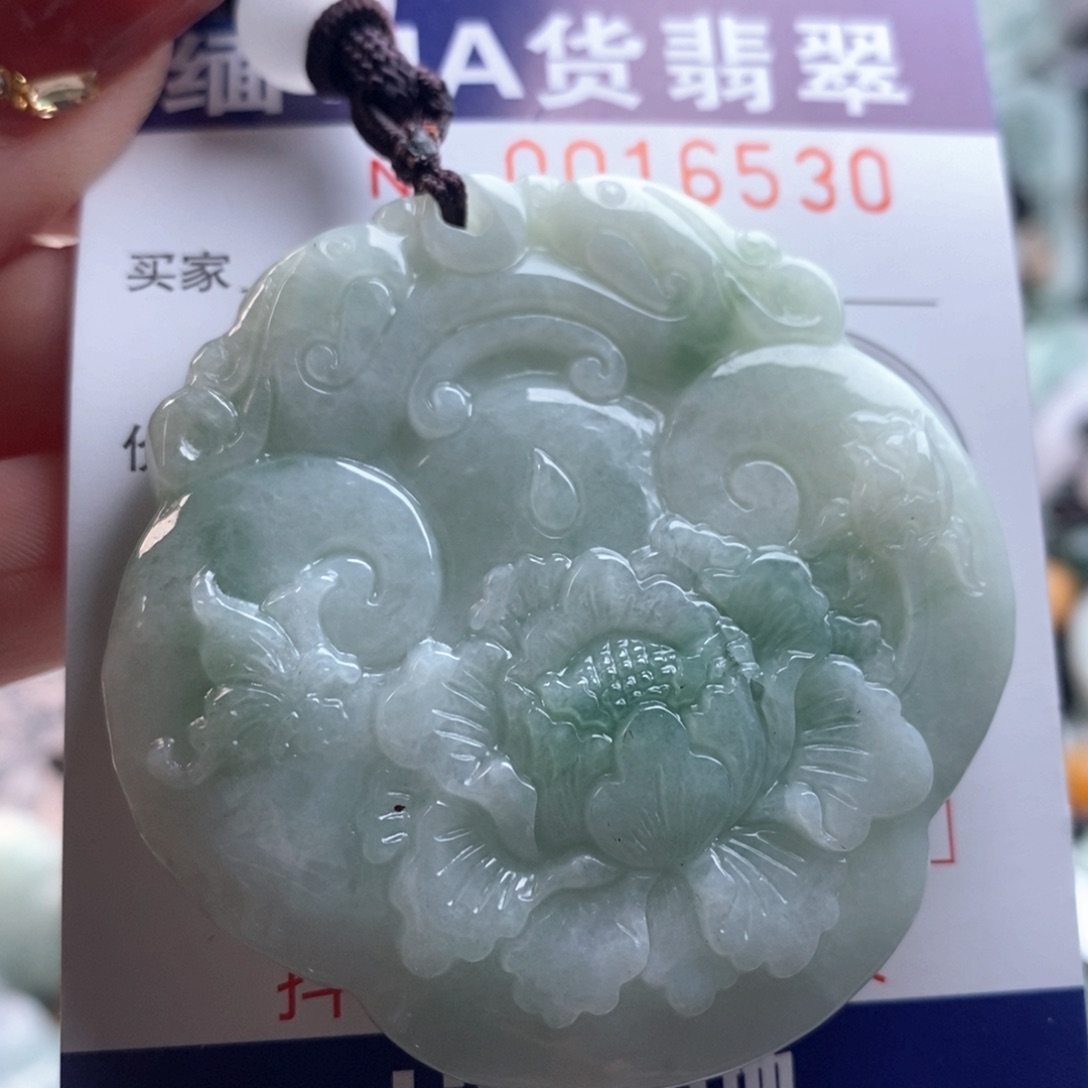 翡翠吊坠(不含链)未镶嵌