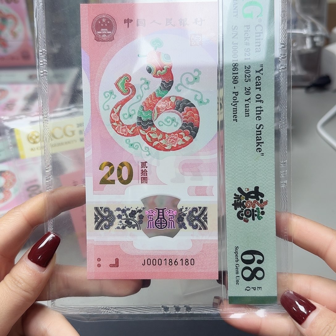 塑料000186180小司令0168组合