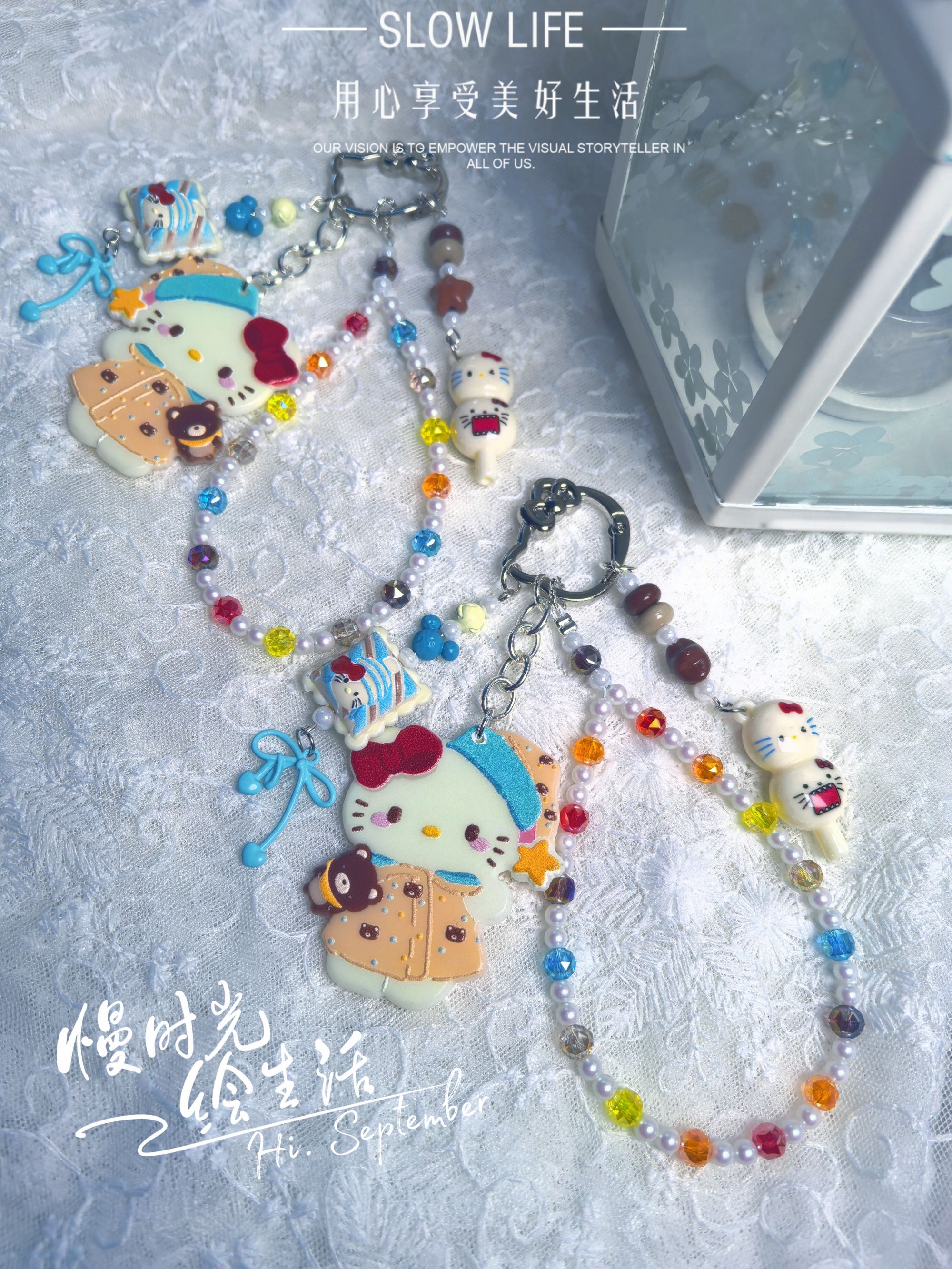 卉儿手机链挂绳手机挂件高颜值钥匙链