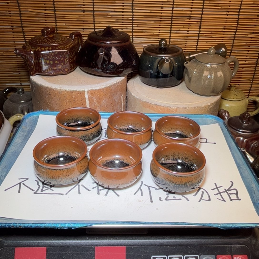 茶盏建窑建盏 微瑕作品