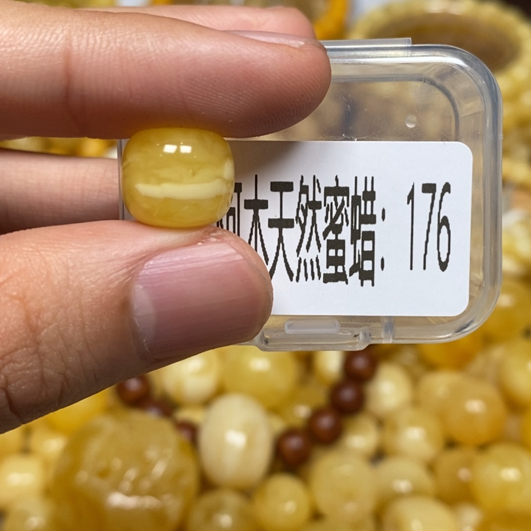 蜜蜡未镶嵌珠宝奇石176