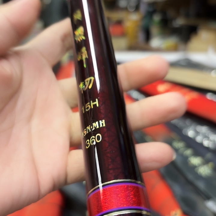 1.8m以下碳素韧15号3.6米