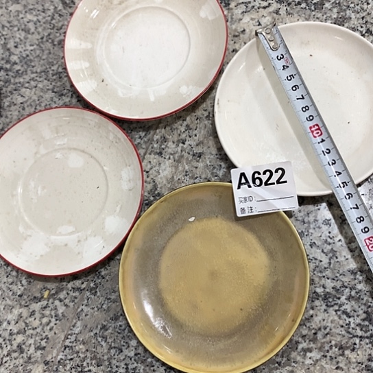 摆件陶瓷材料研究中心