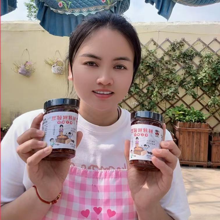 【小粉自营】鲜辣椒酱豆手工制作夹馍拌饭蘸酱速食菜下饭酱
