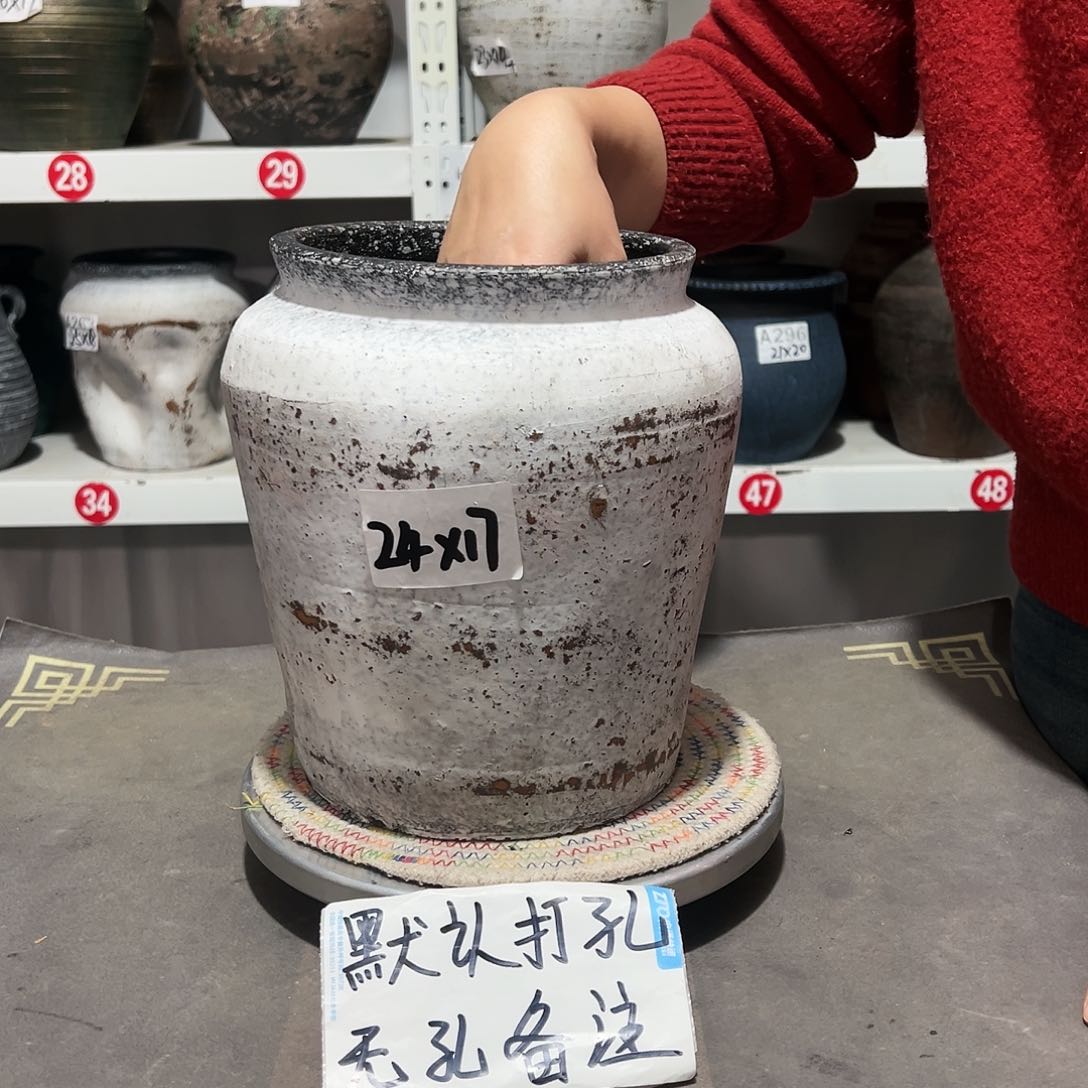 红陶42灰白默认打孔