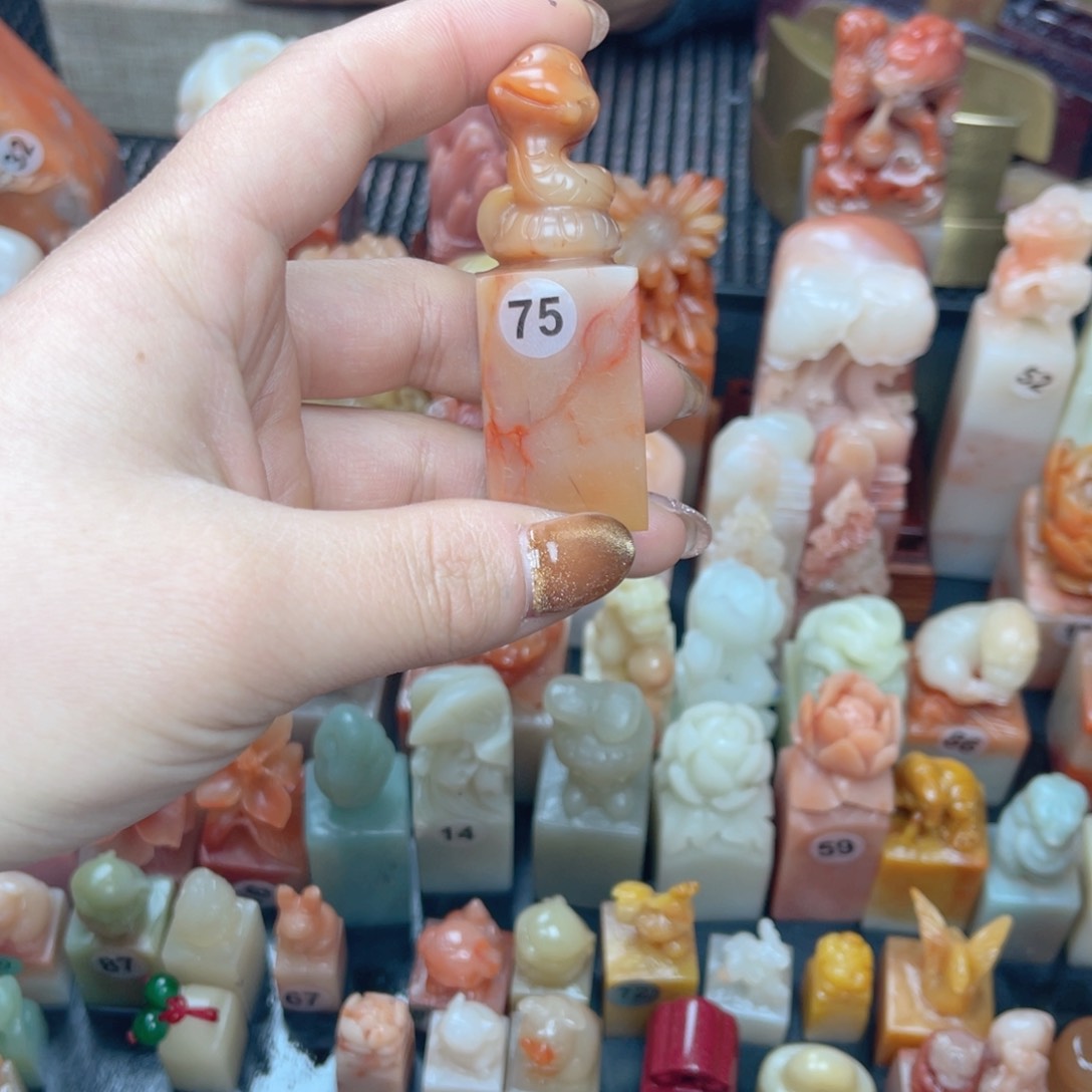 寿山石印石老*老挝石