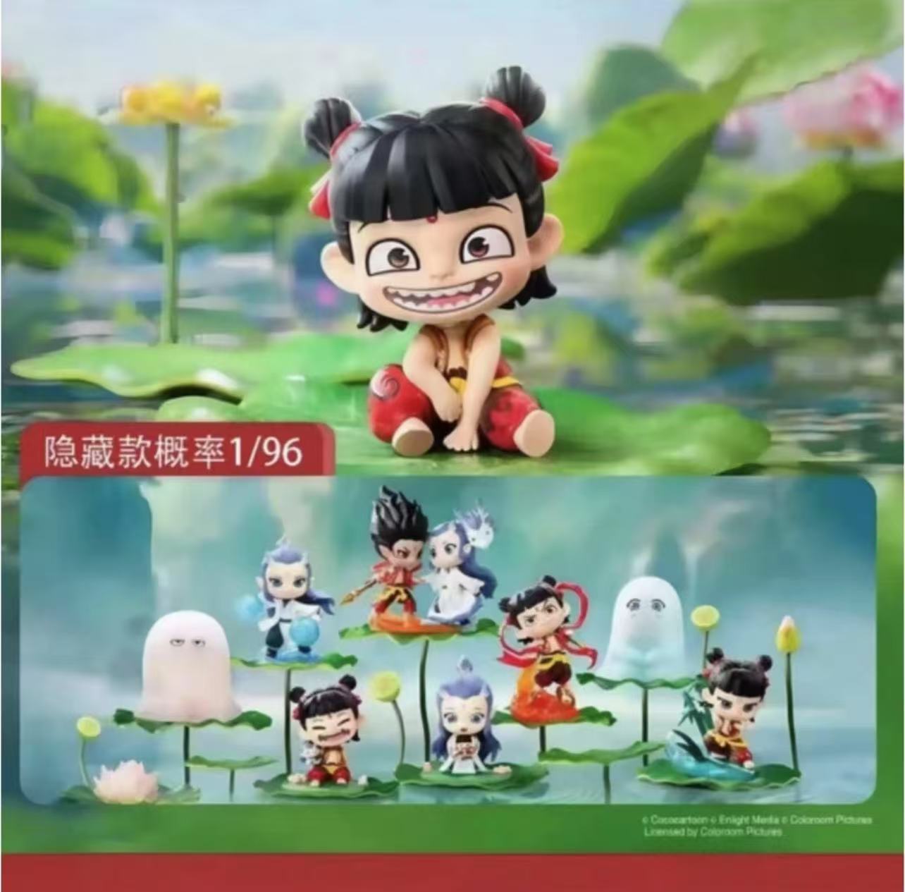 哪吒之魔童闹海天生羁绊系列潮玩手办