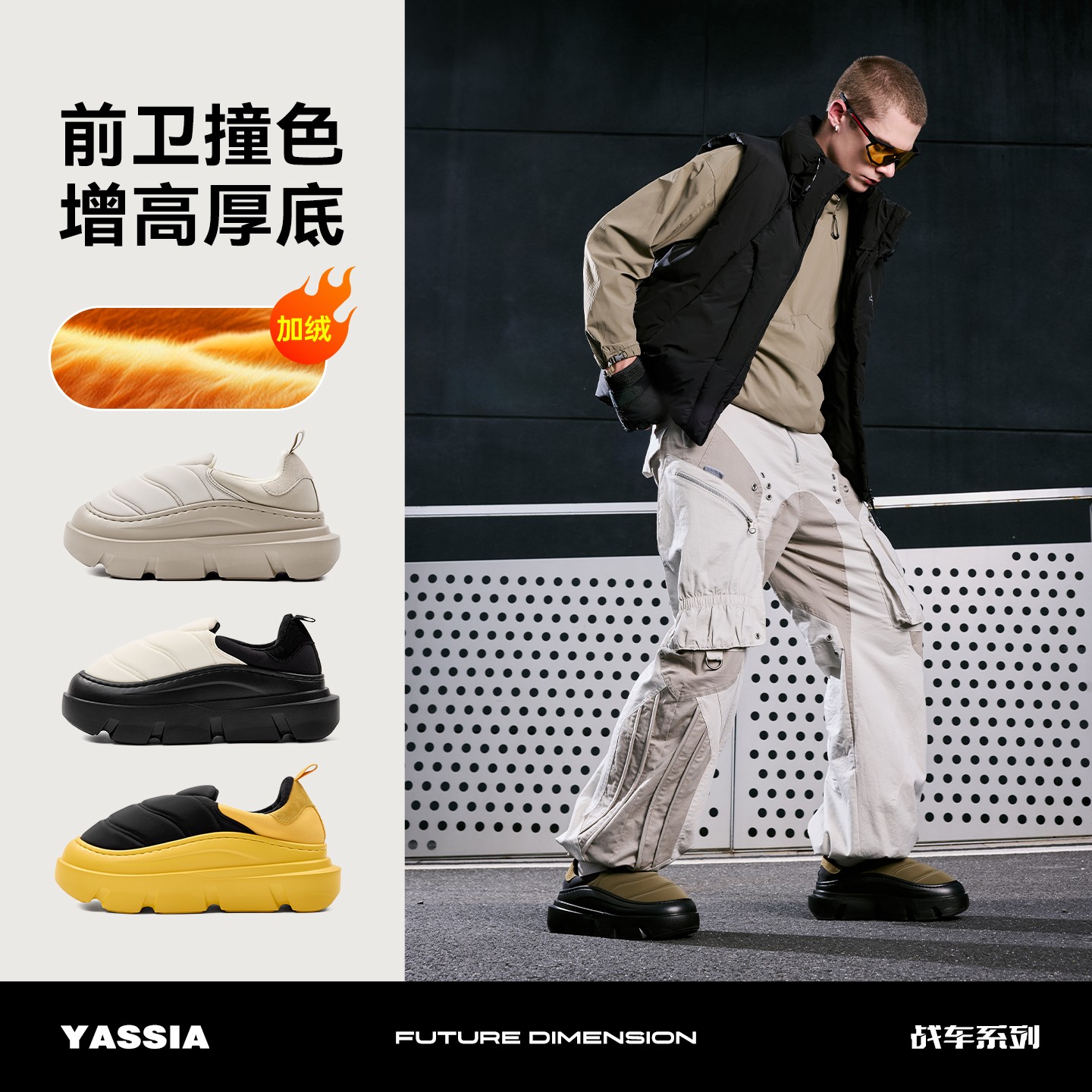 亚束战车秋冬季毛绒面保暖高密棉拖鞋室内防滑棉包头一脚蹬