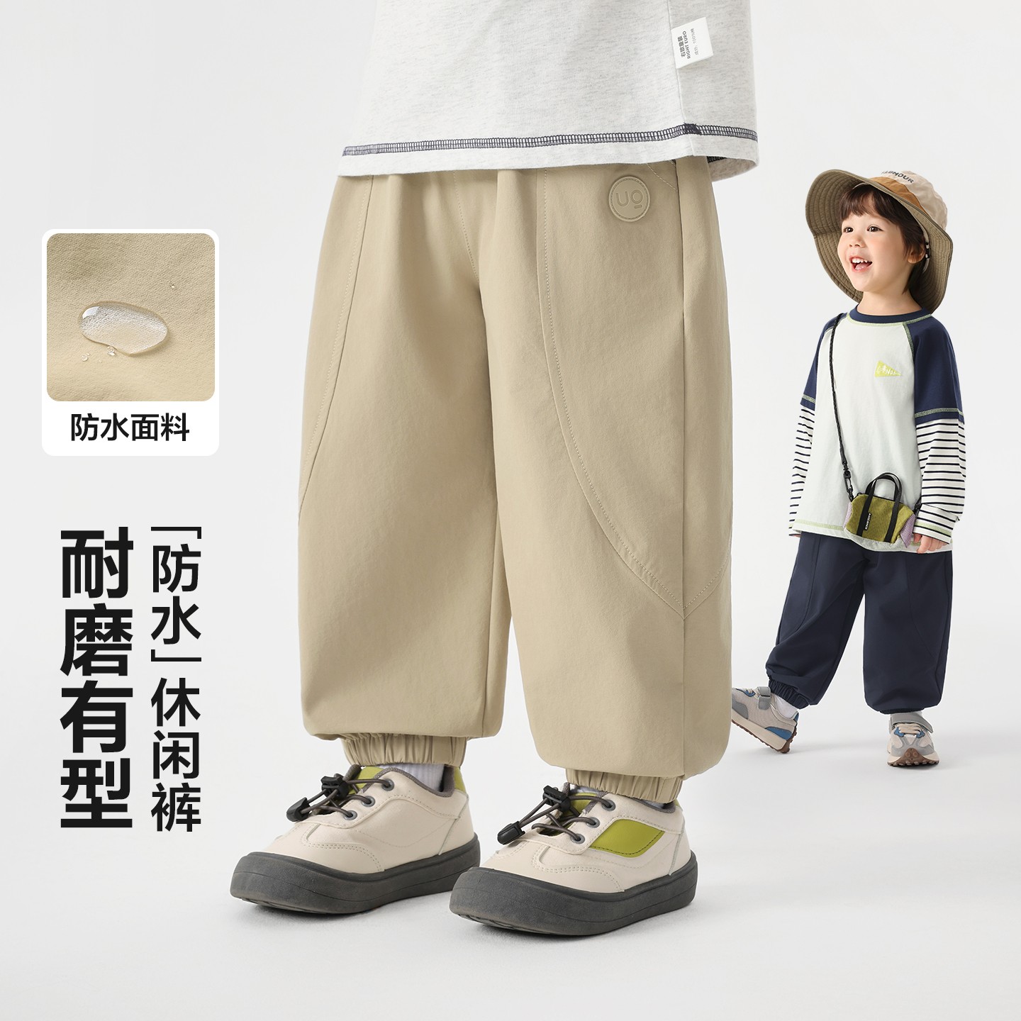 【右欧2026春季新款首发】男童山系防水休闲长裤儿童宝宝春秋U17249