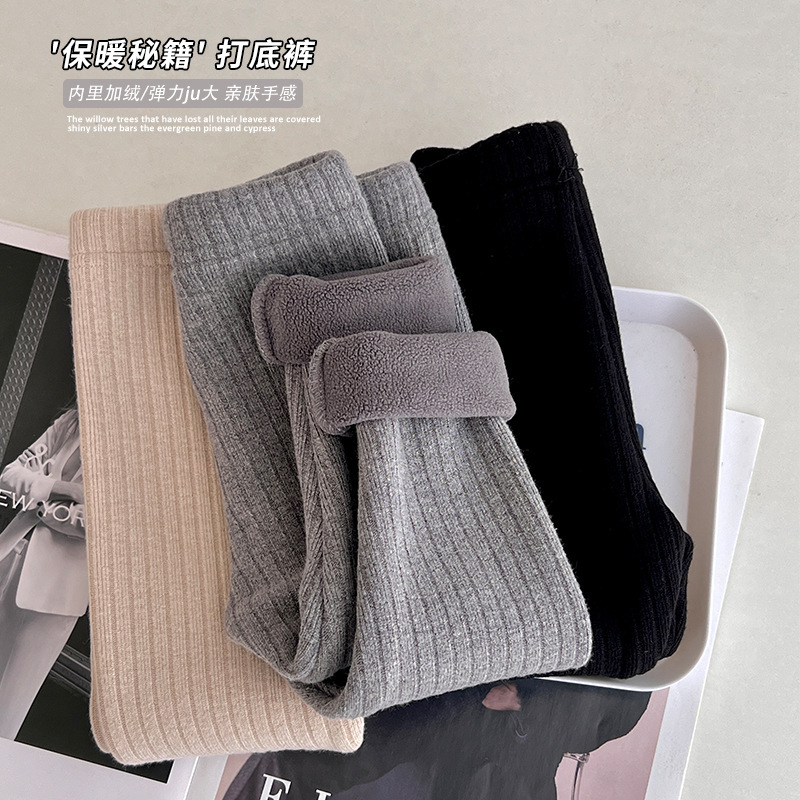 z0062女童纯色打底裤冬款韩版加绒裤冬季加厚保暖裤