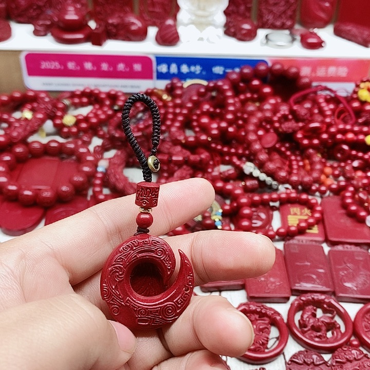 天然辰砂?**豆8888888888