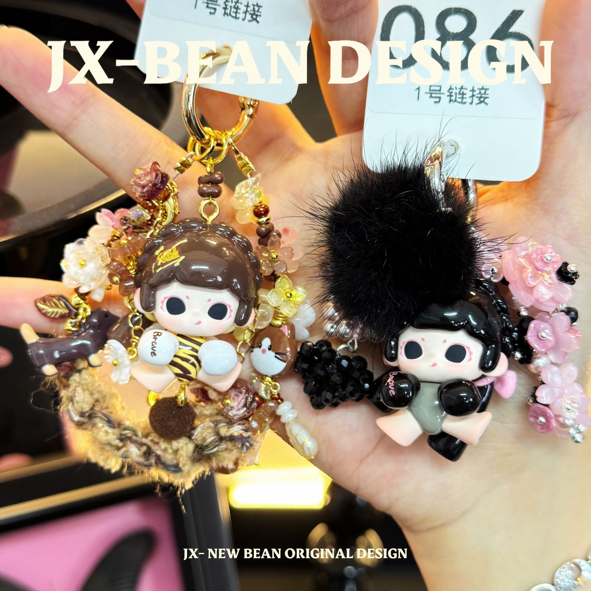 【按编码去拍】JX饰品明盒手机链可爱diy创意手机饰品明盒