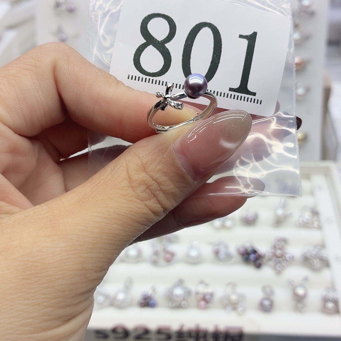 y***.银S925镶嵌淡水珍珠珠宝奇石801