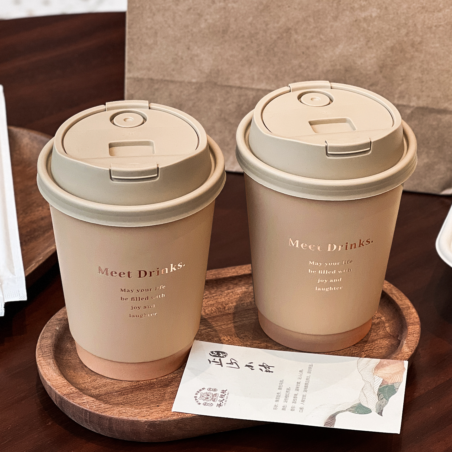 【美拉德】网红爆款雪域色奶茶杯一次性纸杯带盖商用外带批发定制