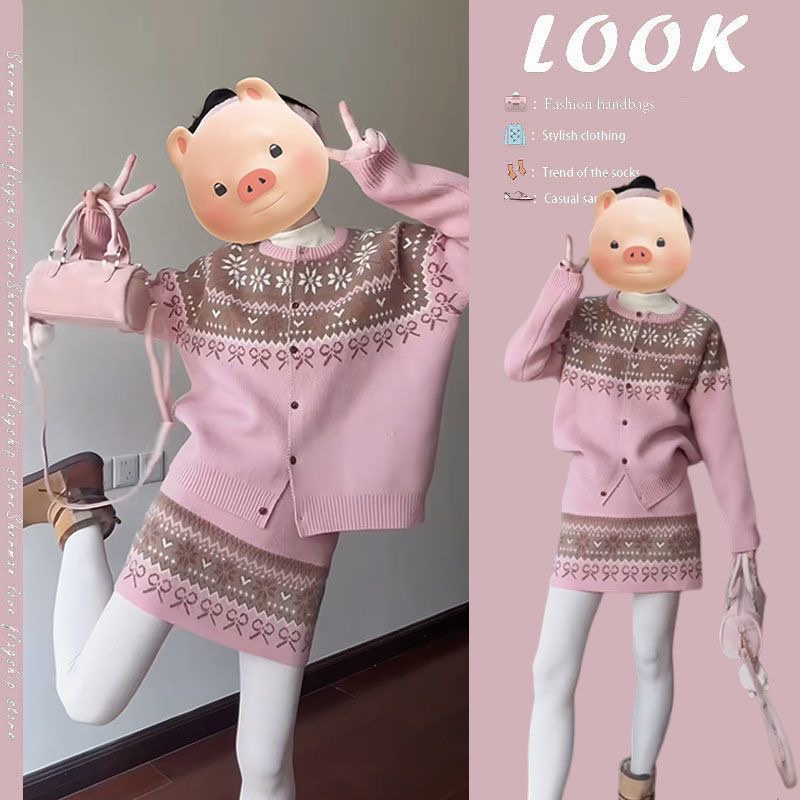 0201-0300高品质孤品百搭加绒加厚秋冬款默认微瑕no退！no换！