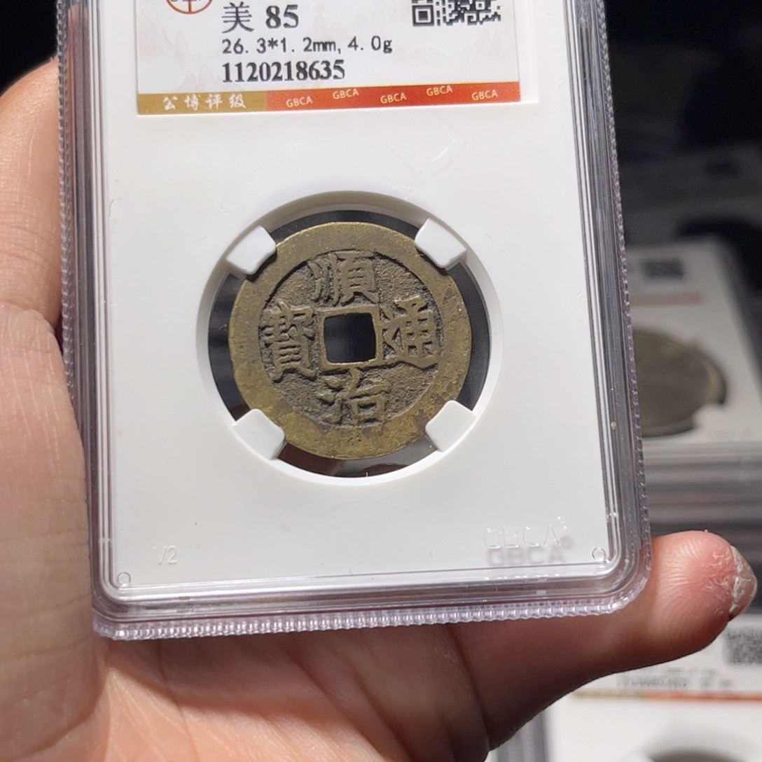 金属Lx如图所示一个8635