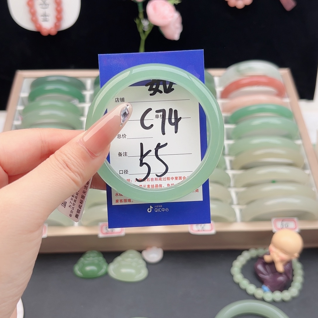 石英质玉未镶嵌手镯