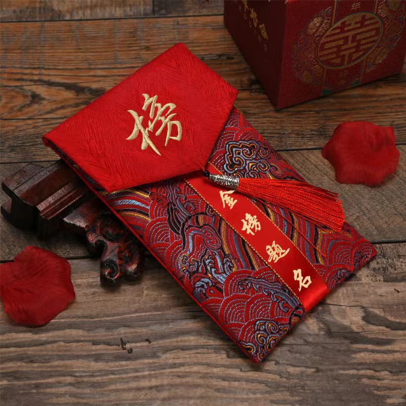 2025新款金榜题名布红包个性创意中高考升学红包袋专用奖励奖金