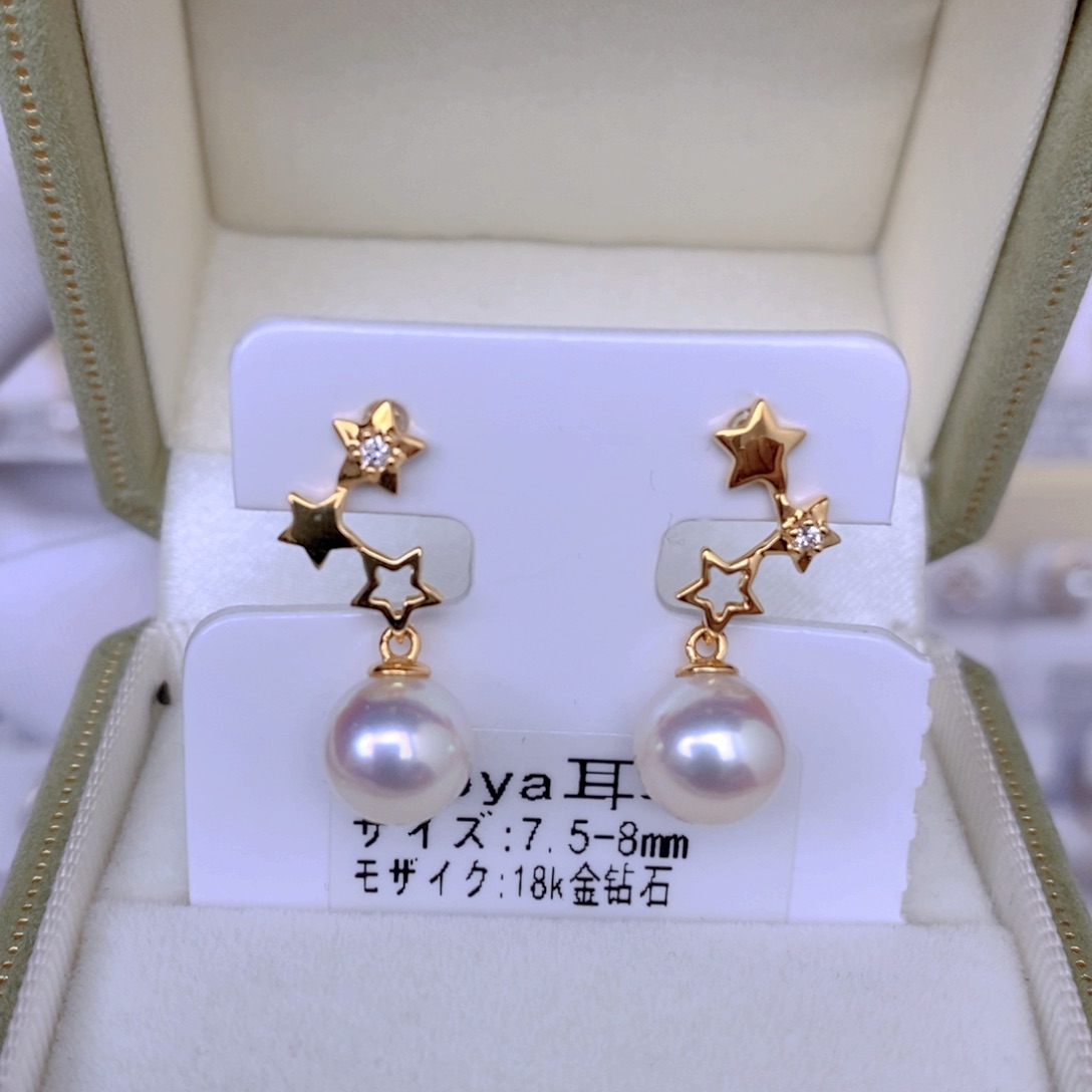 海水珍珠耳饰18K金镶嵌