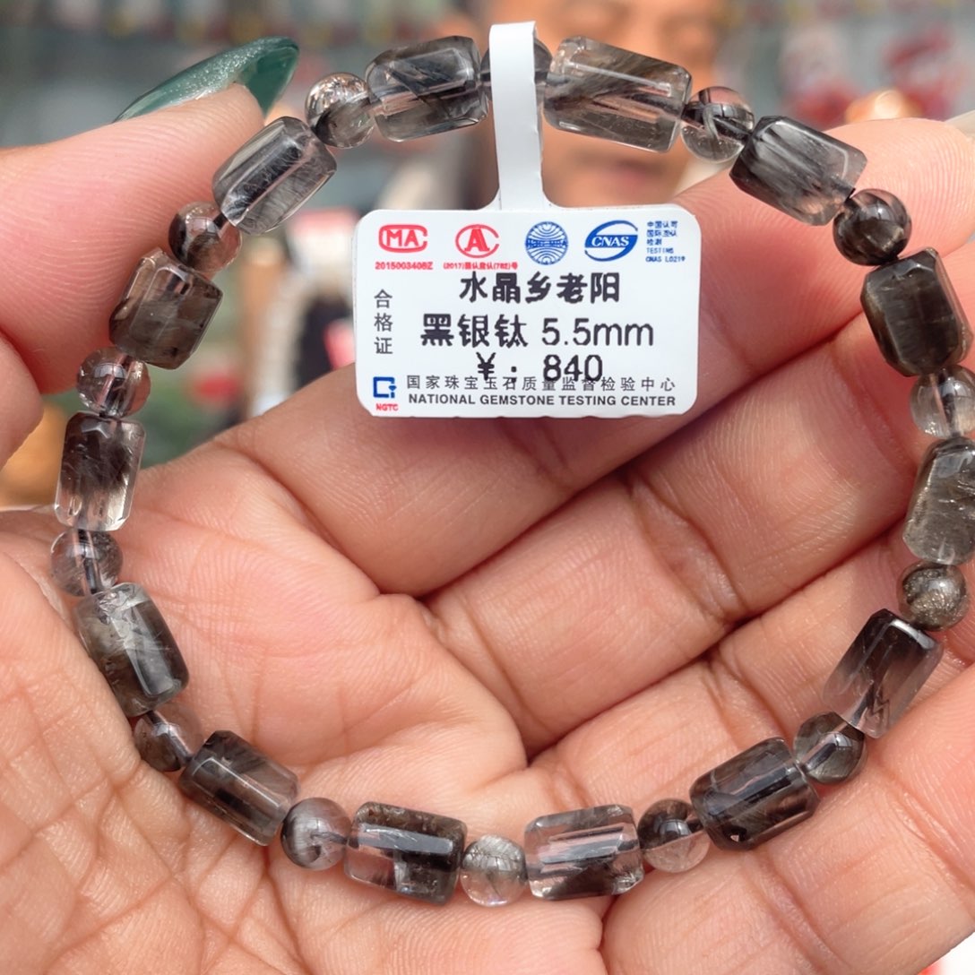 水晶手串未镶嵌天然黑银钛手串5.5mm