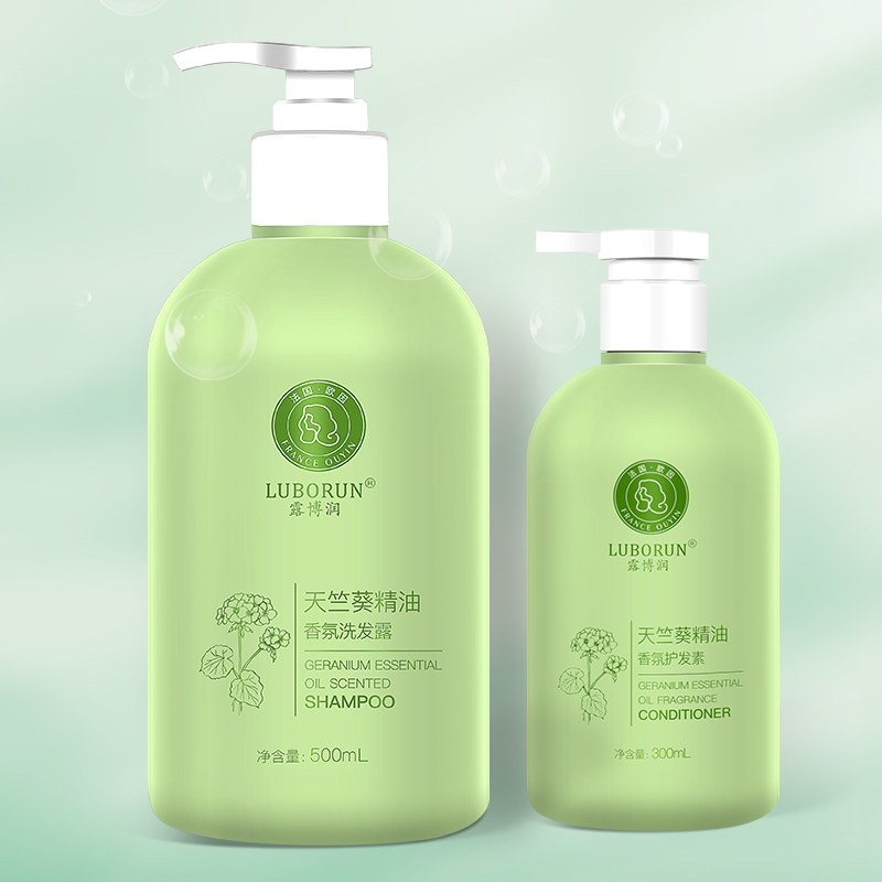 无硅油天竺葵精油香氛洗发水护发素