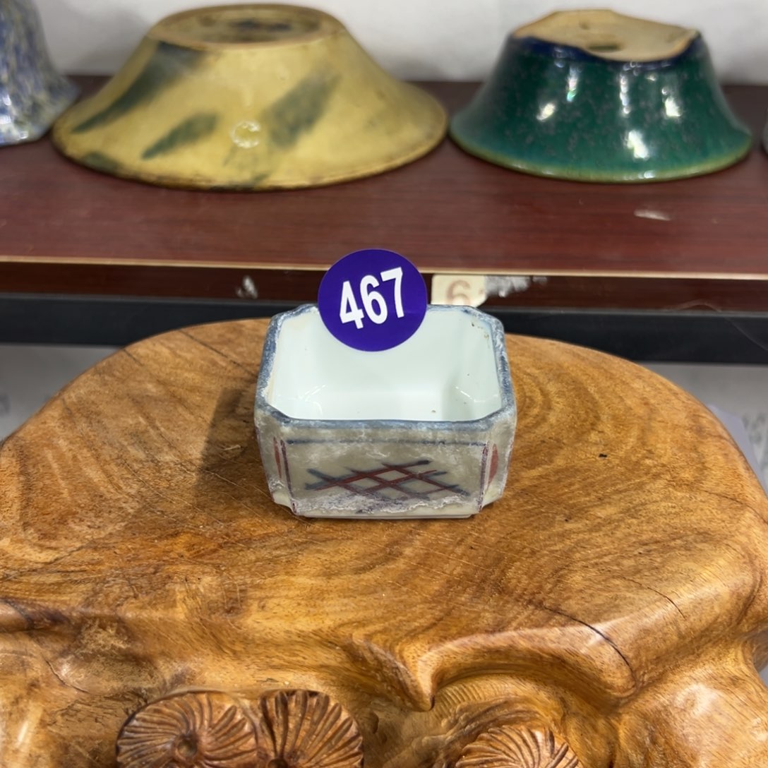 红陶有****轻轻一点，直接输入467