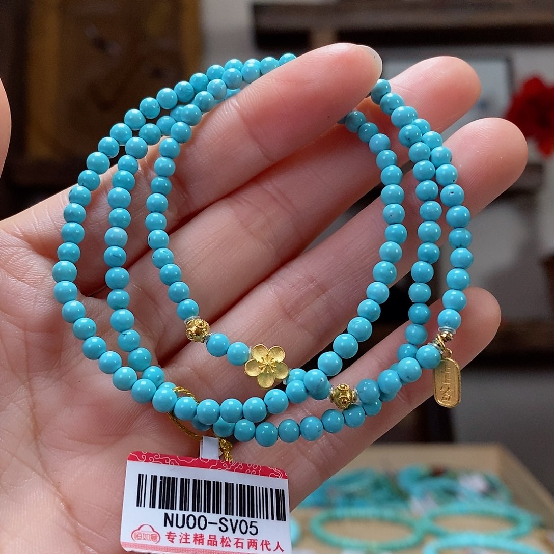 绿松石珠宝奇石18K金镶嵌